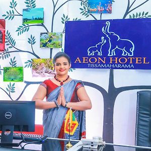 Aeon Hotel